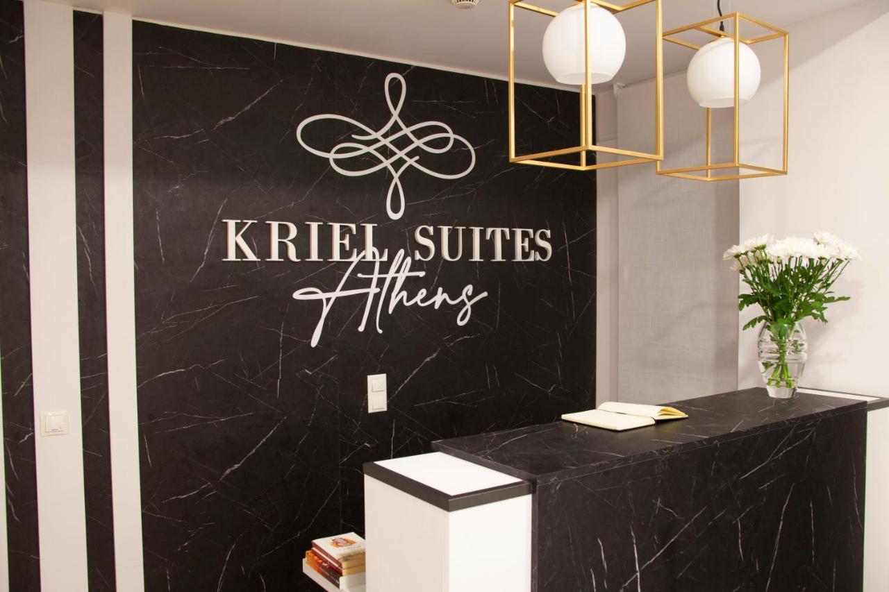 Phaedrus Living Executive Kriel Suites 001 Aten Exteriör bild